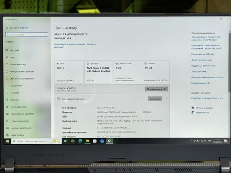 Asus Rog Strix G513 47
